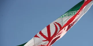 Το Ιράν ανακοίνωσε τον τρίτο απαγχονισμό πράκτορα της Μοσάντ