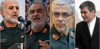 Κορυφαίοι πυρηνικοί επιστήμονες και φρουροί της επανάστασης – Ποιους εξόντωσε το Ισραήλ στο πρώτο κύμα επιθέσεων