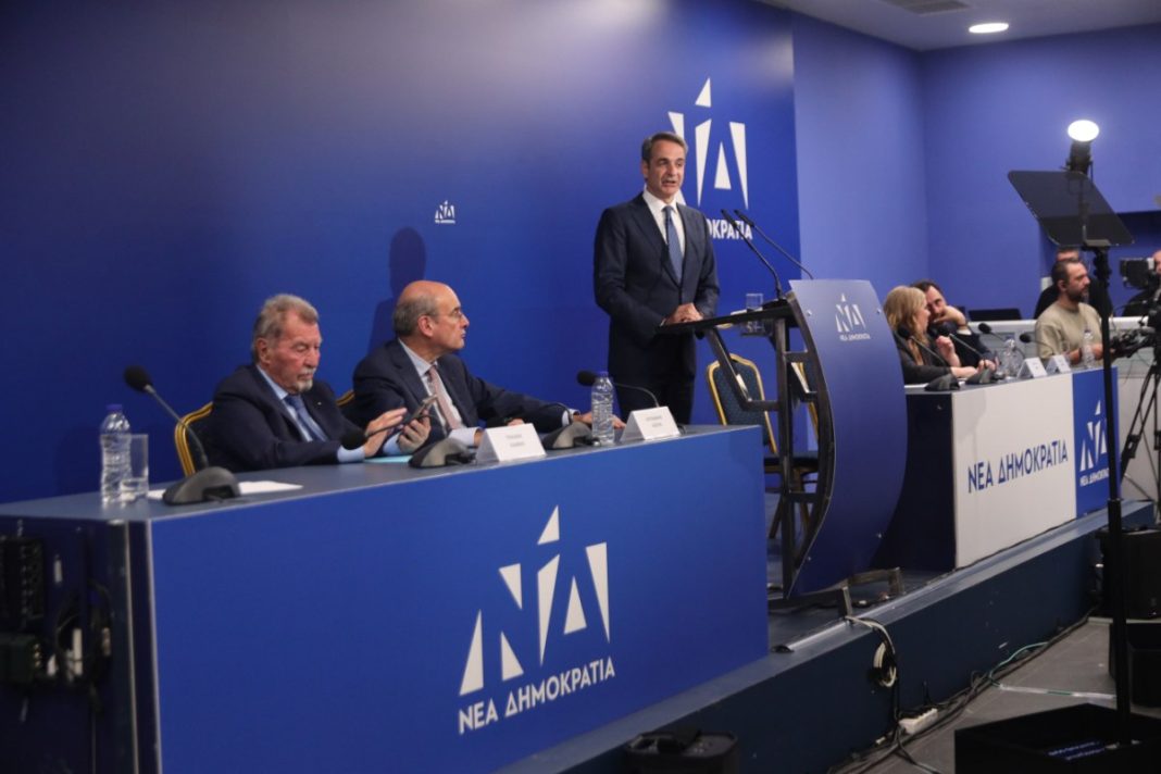 MITSOTAKIS-1-1200x800