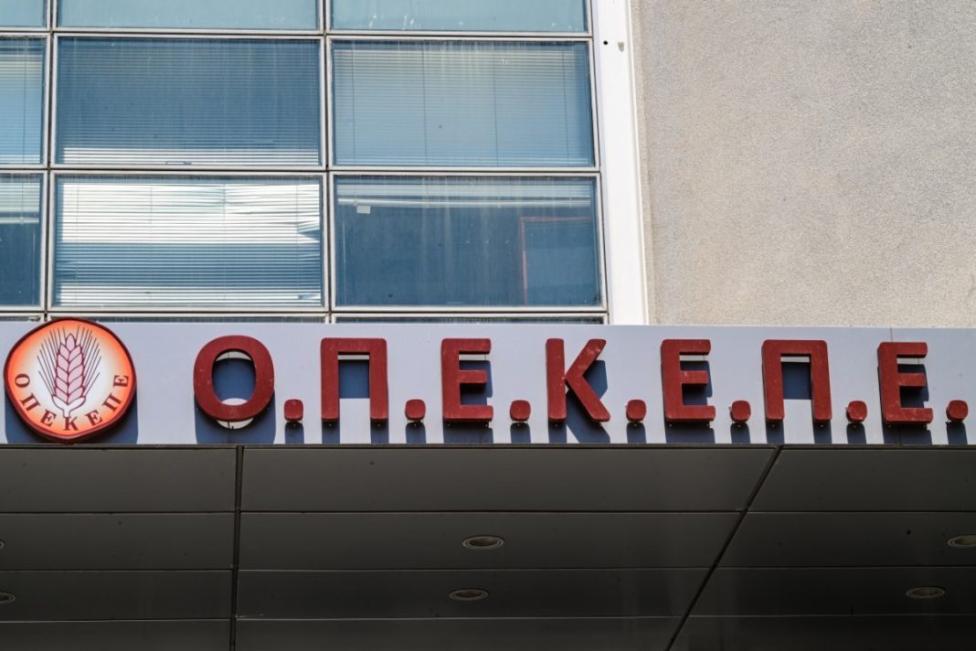 OPEKEPE-1-2-1200x800