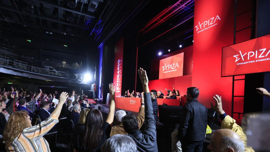 SYNEDRIO-SYRIZA