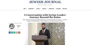 Το «ξέπλυμα» του τζιχαντιστή