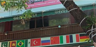 Φωτιά σε ινδικό εστιατόριο – Κλειστή η Αχαρνών