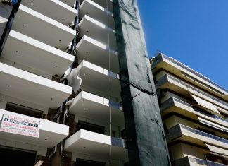 Ακίνητα: Έρχεται απογραφή σπιτιών – Τι πρέπει να κάνουν οι ιδιοκτήτες