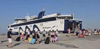 Σάλπαρε από Θεσσαλονίκη για Σποράδες το πρώτο πλοίο για φέτος