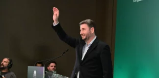 Η αντεπίθεση του Νίκου Ανδρουλάκη