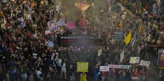 Ισραήλ: Διαδήλωση στο Τελ Αβίβ για την απελευθέρωση των ομήρων από τη Λωρίδα της Γάζας