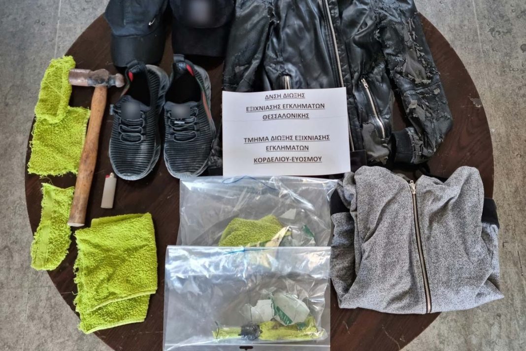 apopeira-emprismou22