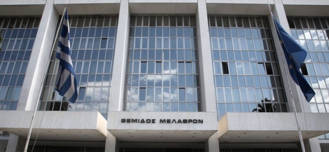 areios-pagos-e1420211325970-1728x800_c-1200x556