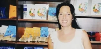 Ανατροπή στην υπόθεση Τσιχλάκη: Επιστρέφει στη φυλακή ο σύζυγός της 9 χρόνια μετά τη δολοφονία της