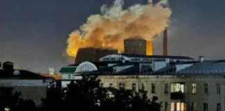 Ρωσία: Ουκρανική επίθεση με drone προκάλεσε φωτιά σε χημικό εργοστάσιο στην περιοχή Τούλα – Δυο τραυματίες