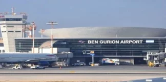 Ισραήλ: Ανοίγει εκ νέου ο εναέριος χώρος για πτήσεις επαναπατρισμού – Σε εφαρμογή η Επιχείρηση «Ασφαλής Επιστροφή»