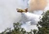 Φωτιά στην Πρέβεζα – Επιχειρεί ισχυρή δύναμη της Πυροσβεστικής – Σηκώθηκαν δύο αεροσκάφη