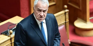 Το πρόβλημα Βορίδη