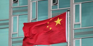 Κίνα: Είμαστε αντίθετοι σε οποιαδήποτε παραβίαση της κυριαρχίας του Ιράν