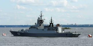 BBC: «Ρωσική κορβέτα που συνόδευε δύο τάνκερ “εξαφανίστηκε” στην Μάγχη πριν ξαναεμφανιστεί»