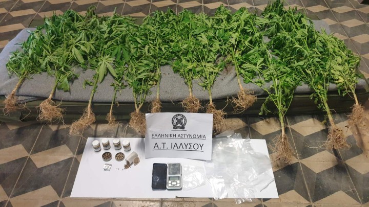 d9c1a1af638bbf6d250f72646eb6a896-b