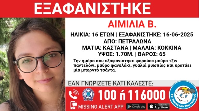 df054a3136634ebcafa624e25f02908c