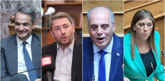 Δημοσκόπηση Interview: Πρωτιά για τη ΝΔ, δεύτερο το ΠΑΣΟΚ, μάχη Βελόπουλου – Κωνσταντοπούλου για την τρίτη θέση