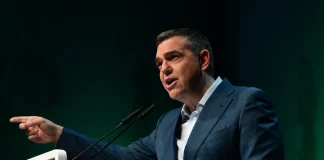 Περιμένοντας τον Αλέξη Τσίπρα