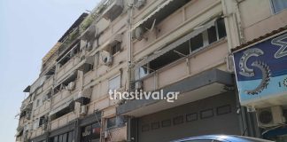 Θεσσαλονίκη: Κάθειρξη 8 ετών στον άνδρα που σκότωσε 64χρονο στη Μενεμένη