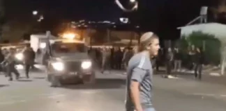 Ισραήλ: Νέες επιθέσεις Ισραηλινών εποίκων κατά δυνάμεων ασφαλείας στη Δυτική Όχθη