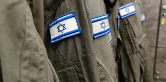 Μέση Ανατολή: Το δίκτυο κατασκοπίας που οργάνωσε τον πόλεμο του Ισραήλ στο Ιράν