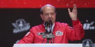 Το ΕΛΙΑΜΕΠ νομιμοποίησε τα σύμβολα του ψευδοκράτους!