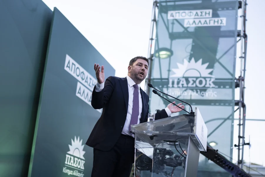 f292226f8e602e5591902855e8a9db48_L