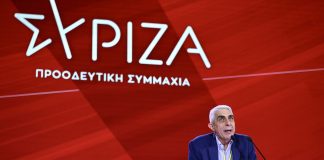 Γιώργος Τσίπρας: Αποχωρεί από τον ΣΥΡΙΖΑ με βαρύτατες αιχμές και μιλά για “κατάντια” του κόμματος- Η επιστολή παραίτησης