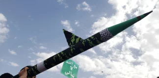 Θα πολεμήσουμε κατά του Ισραήλ, είμαστε σε συντονισμό με την Τεχεράνη, λένε οι Χούθι