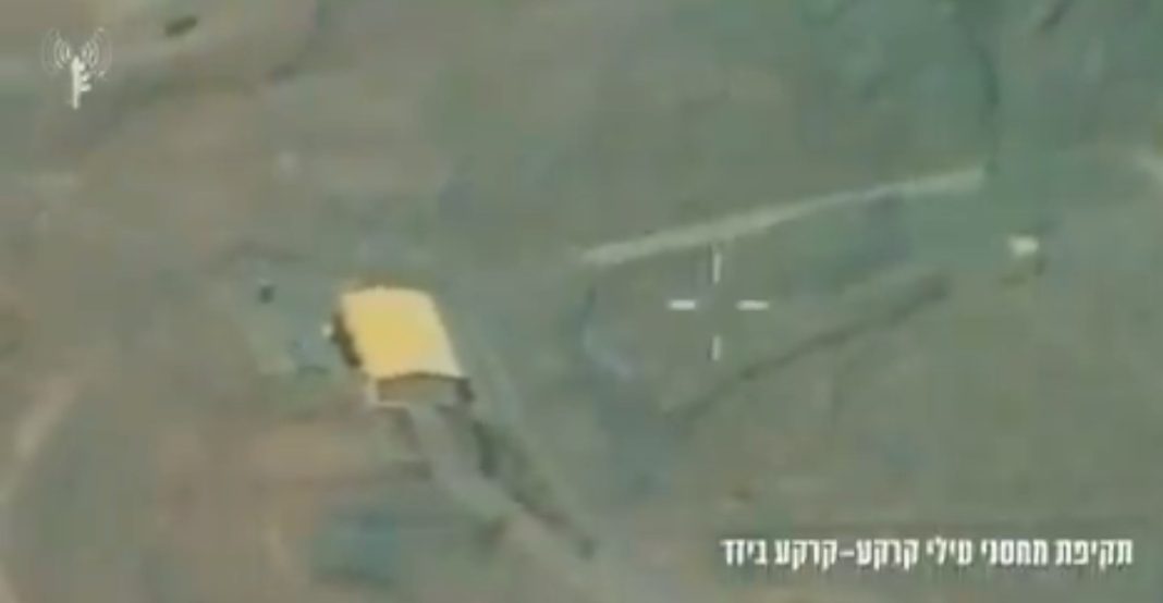 iran-missles-israel