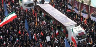 Ιράν: Τελεί τις δημόσιες κηδείες των υψηλόβαθμων αξιωματικών και των επιστημόνων που σκοτώθηκαν στον πόλεμο με το Ισραήλ