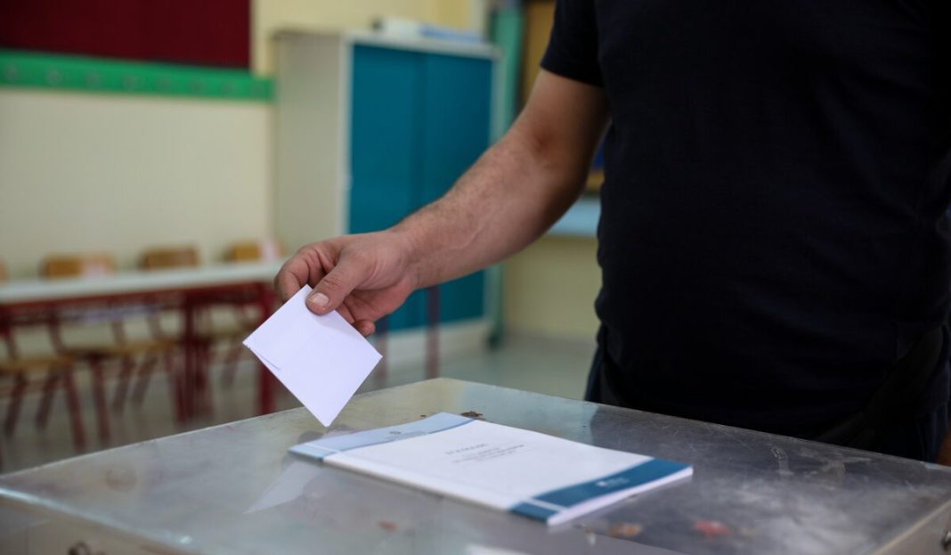 ÅÈÍÉÊÅÓ ÅÊËÏÃÅÓ 2019 / ÓÔÉÃÌÉÏÔÕÐÁ ÁÐÏ ÔÇÍ ØÇÖÏÖÏÑÉÁ(EUROKINISSI/ÓÔÅËÉÏÓ ÌÉÓÉÍÁÓ)