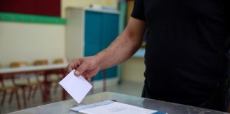 Με καλά και κακά νέα οι νέες δημοσκοπήσεις για την κυβέρνηση