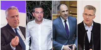 Η αγωνία για τη δικογραφία ΟΠΕΚΕΠΕ και την τύχη Βορίδη, Αυγενάκη, μία ιδέα για τον Γεραπετρίτη, η αγιογραφία στον Σκέρτσο και το βιβλίο Τσίπρα