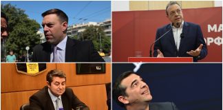 Το σκωτσέζικο ντους του Κασσελάκη στον ΣΥΡΙΖΑ, ο Μυλωνάκης ως επόπτης του Βρούτση, η παράκληση σε Τσίπρα και η «τρόικα» του ΠΑΣΟΚ