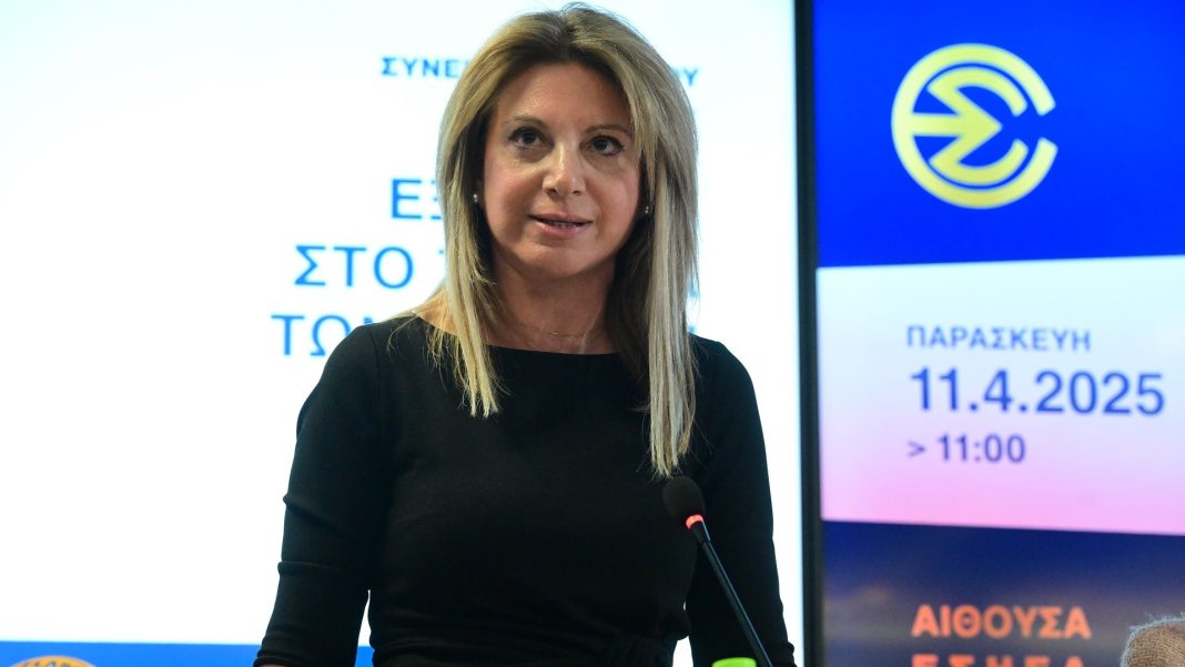 karystianou_0406_1920-1080_new-1