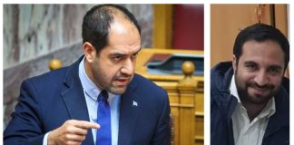 ΟΠΕΚΕΠΕ: Εκτεθειμένος ο Γιάννης Κεφαλογιάννης μετά την παραίτηση Τρουλλινού – Το Ρέθυμνο με τα… 4,5 εκατ. γίδια