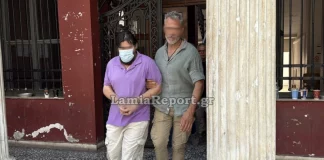 Λαμία: Προφυλακίστηκε ο 43χρονος που σκότωσε ιδιοκτήτη καφετέριας – «Το μετανιώνω»