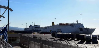 «Δεμένα» τα πλοία στην Πάτρα για άλλη μια ημέρα – Συνεχίζεται η απεργία των ναυτεργατών