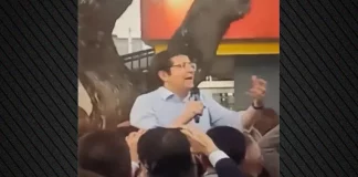 Κολομβία: Άντεξε στο πρώτο χειρουργείο μετά τους πυροβολισμούς στο κεφάλι ο υποψήφιος πρόεδρος – Κρίσιμες οι επόμενες ώρες