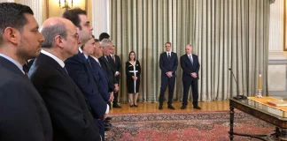 Προεδρικό Μέγαρο: Ορκίστηκαν τα νέα μέλη της κυβέρνησης μετά τις παραιτήσεις για το σκάνδαλο ΟΠΕΚΕΠΕ