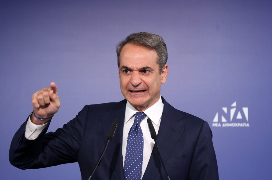 ÓÕÍÅÄÑÉÁÓÇ ÔÇÓ ÐÏËÉÔÉÊÇÓ ÅÐÉÔÑÏÐÇÓ ÔÇÓ ÍÅÁÓ ÄÇÌÏÊÑÁÔÉÁÓ ÕÐÏ ÔÇÍ ÐÑÏÅÄÑÉÁ ÔÏÕ ÐÑÏÅÄÑÏÕ ÊÁÉ ÐÑÙÈÕÐÏÕÑÃÏÕ ÊÕÑÉÁÊÏÕ ÌÇÔÓÏÔÁÊÇ <br><br> ÊÕÑÉÁÊÏÓ ÌÇÔÓÏÔÁÊÇÓ