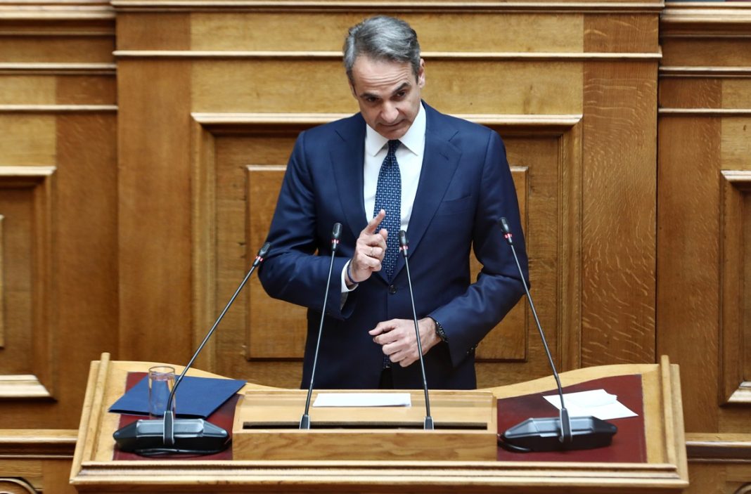 ÂÏÕËÇ - ÅÉÄÉÊÇ ÇÌÅÑÇÓÉÁ ÄÉÁÔÁÎÇ - ÓÕÓÔÁÓÇ ÐÑÏÁÍÁÊÑÉÔÉÊÇÓ ÅÐÉÔÑÏÐÇÓ ÃÉÁ ÔÁ ÔÅÌÐÇ <br><br> ÐÑÙÈÕÐÏÕÑÃÏÓ ÊÕÑÉÁÊÏÓ ÌÇÔÓÏÔÁÊÇÓ