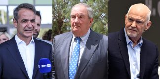 Η «σατανική» Λέσχη Μπίλντερμπεργκ και οι Έλληνες επισκέπτες