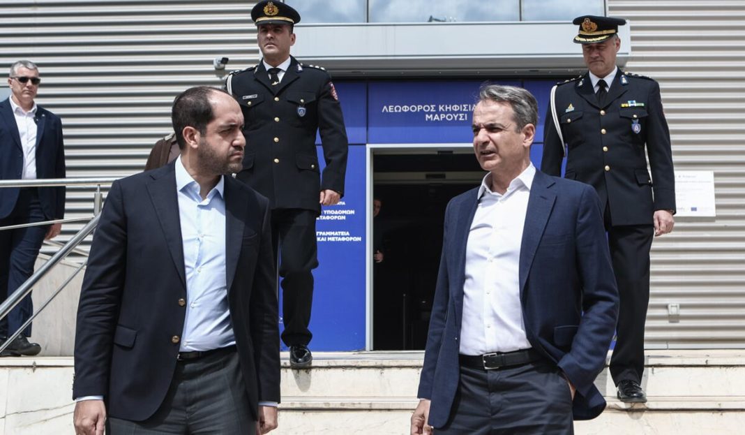 mitsotakis-kefalogiannis-1200x700-1200x700