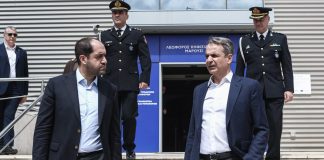 Αποκάλυψη in: Οι συνομιλίες που εμπλέκουν και τον υπουργό Γιάννη Κεφαλογιάννη στο σκάνδαλο ΟΠΕΚΕΠΕ