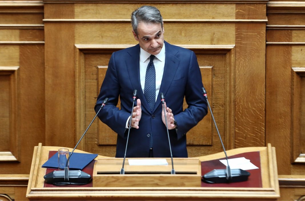 ÂÏÕËÇ - ÅÉÄÉÊÇ ÇÌÅÑÇÓÉÁ ÄÉÁÔÁÎÇ - ÓÕÓÔÁÓÇ ÐÑÏÁÍÁÊÑÉÔÉÊÇÓ ÅÐÉÔÑÏÐÇÓ ÃÉÁ ÔÁ ÔÅÌÐÇ <br><br> ÐÑÙÈÕÐÏÕÑÃÏÓ ÊÕÑÉÁÊÏÓ ÌÇÔÓÏÔÁÊÇÓ