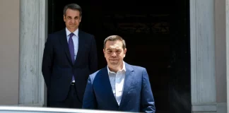Ο Αλέξης Τσίπρας μιλά ως αρχηγός κόμματος, ο Κυριάκος Μητσοτάκης τον περιμένει, ΣΥΡΙΖΑ και ΠΑΣΟΚ ανησυχούν για το αύριο